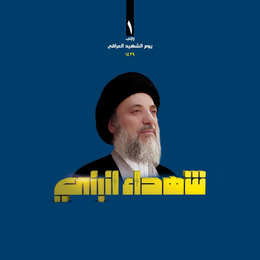 mohammed1980sna's tweet photo. #صورة_ملف_شخصي_جديدة https://t.co/gOWfQKYdSa