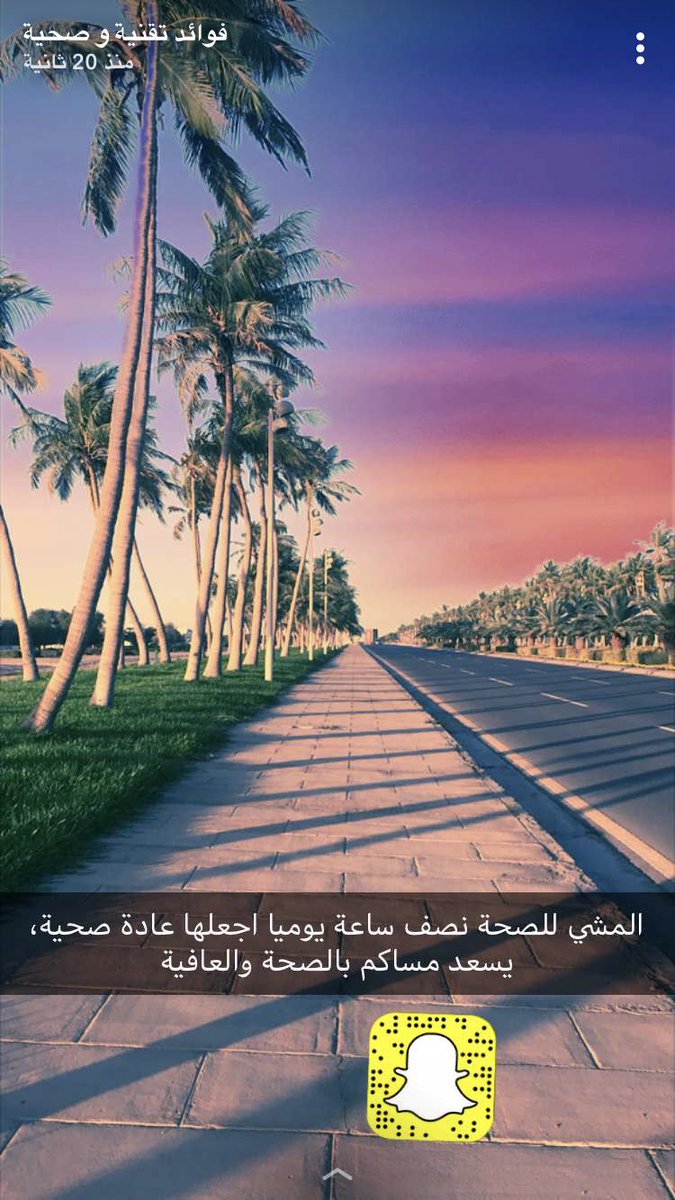 yousef (@bakhsh94) on Twitter photo 