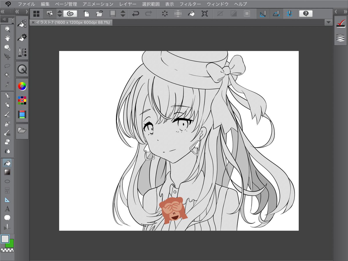 赤倉 リュック パーカーご予約受付中 描いてくださって嬉しいです 優しい眼差しと表情がとても素敵です 可愛い抹茶さんをありがとうございます