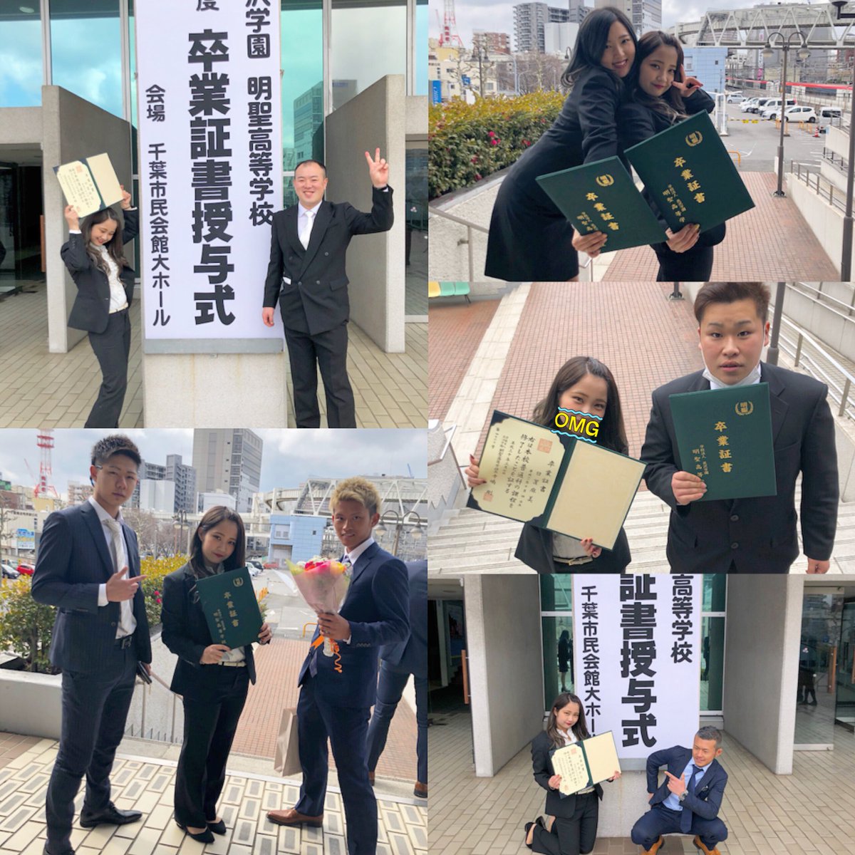 miminyan_22's tweet photo. 🌸🌸🌸3月7日 卒業式 🌸🌸🌸

途中高校変わっちゃたけど、みんながいたから頑張れたし、友達もできてなんだかんだ楽しかった〜☺️✨

今までみんなありがとーっ！！ https://t.co/3M8nLQ4xF8