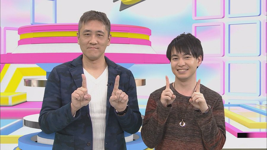 Bs11 アニメ全国無料放送テレビ局 公式 A Twitter 本日のoaメモ 夜11時30分 Bs11にてoaの アニゲー イレブン ゲストは声優 小林裕介さん プロデューサー 川瀬浩平さん Tvアニメ 博多豚骨ラーメンズ を特集 タイトルからは想像できない ハード Bs11 アニメ全国無料放送テレビ局 公式 A Twitter 本日のoaメモ 夜11時30分 Bs11にてoaの アニゲー イレブン ゲストは声優 小林裕介さん プロデューサー 川瀬浩平さん Tvアニメ 博多豚骨ラーメンズ を特集 タイトルからは想像できない ハード