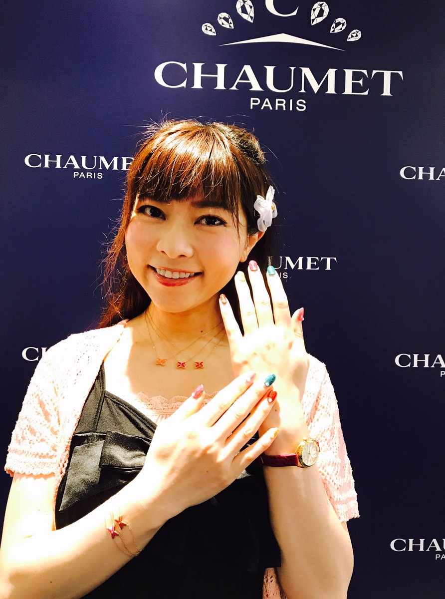 Miyaりん 旅インスタグラマー 今日は ショーメ さんの レセプションパーティー に行ってきたよ 新作 ジュドゥリアン リアン ルミエールウォッチ を試着させて頂き うっとりしちゃいましたぁ ショーメを代表する リアン Miyaりん 旅インスタグラマー 今日は ショーメ さんの レセプションパーティー に行ってきたよ 新作 ジュドゥリアン リアン ルミエールウォッチ を試着させて頂き うっとりしちゃいましたぁ ショーメを代表する リアン