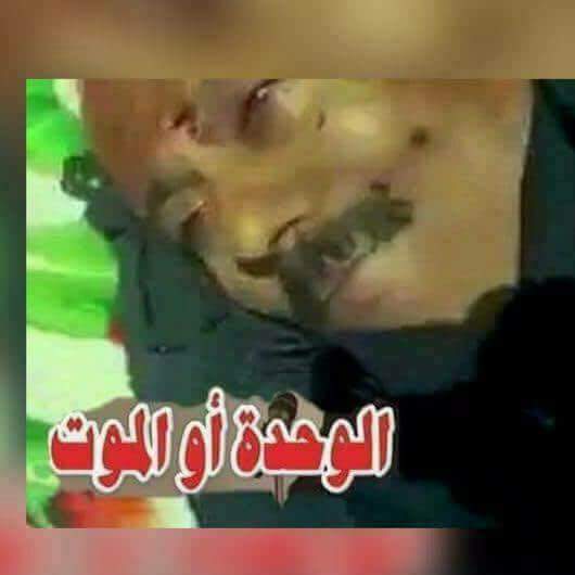 Hadrameee's tweet photo. @qasemyafea @AhmedBinFareed1  https://t.co/ij5LRvHq2j