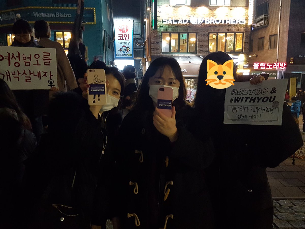페미올로기는 오늘 페미퍼레이드에 참여했습니다. 우리는 아름답게 살 권리가 있기에 오늘도 즐겁게 그러나 치열하게 투쟁합니다✊🔥

#METOO #WITHYOU #페미올로기 #페미퍼레이드 #우리가_말한다 #이제는_들어라 #이제는_우리가_해일이다 #강간문화철폐