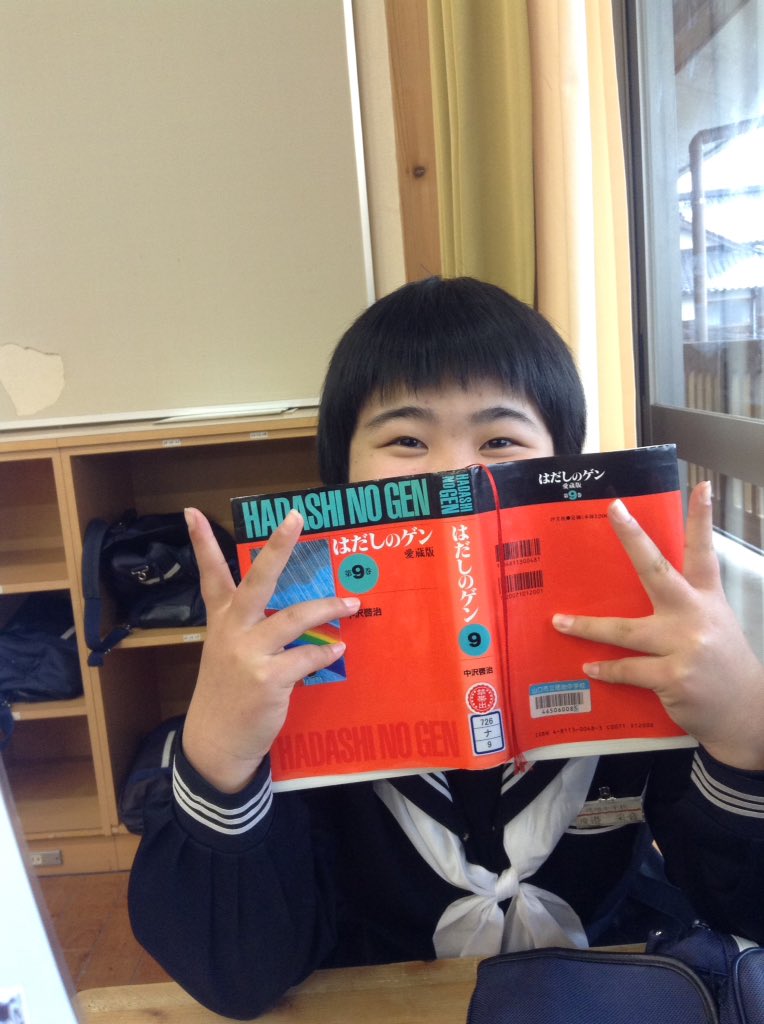 naoki_mik's tweet photo. 最後の最後まで先生らとくまとおれに怒ってたけど明日卒業式やん！
卒業式たぶん出れんけど出さしてくれたら嬉しいな笑笑
明日のお祭りも3年らしく楽しく😘 https://t.co/5xQgjl6VUP