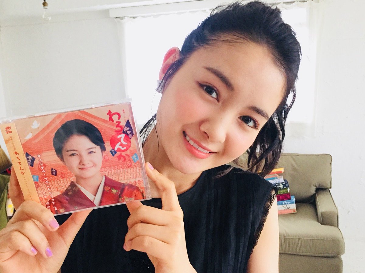 わろてんかのサウンドトラック2が発売中です！横山さんはじめとする