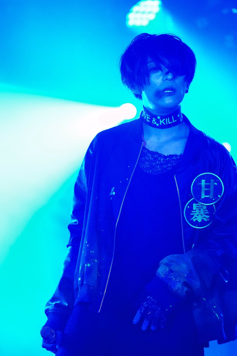 新生活に希望なんて持てない。 【甘い暴力 くそみてえなプレゼンツ