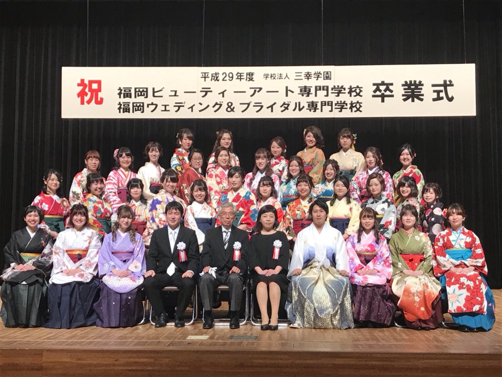 kdaya2303's tweet photo. たくさんの思い出と出会いがつまった2年間.思い返すと涙が止まらないくらい寂しい卒業.入学して不安の時間を共に過ごした1WAのクラスメイト.そして学生生活最後のクラスが2WBでよかったと心から思います.この2年間関わってくれた全ての人に感謝でいっぱいです. https://t.co/ssAOXfgUS9