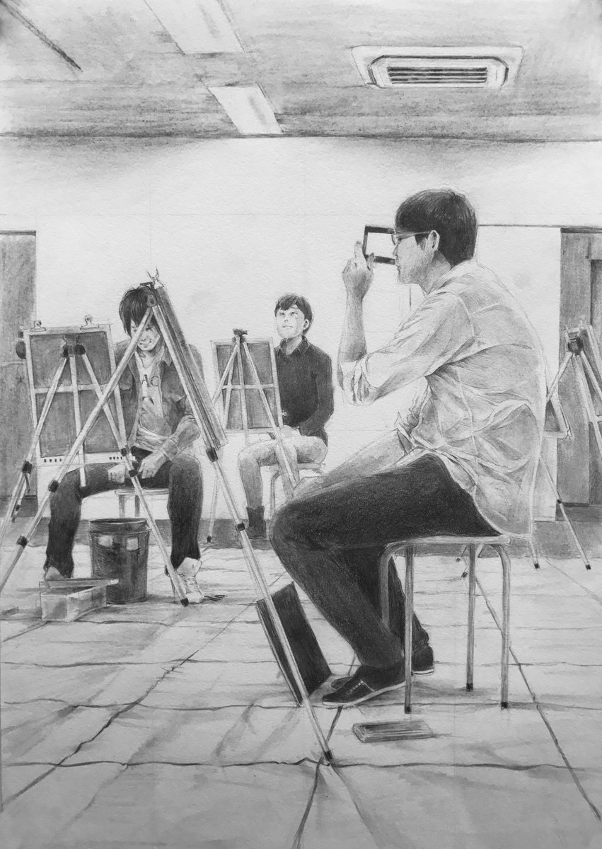 代々木アニメーション学院 東京校 池袋校 Auf Twitter 今季のデッサン授業は本日で終了です 来季も学生共々極めたいと思います 今回は卒業した学生在校生の作品です アニメ背景美術科３点 アニメーター１点 缶の細密 写真模写 人体コスチューム 室内と