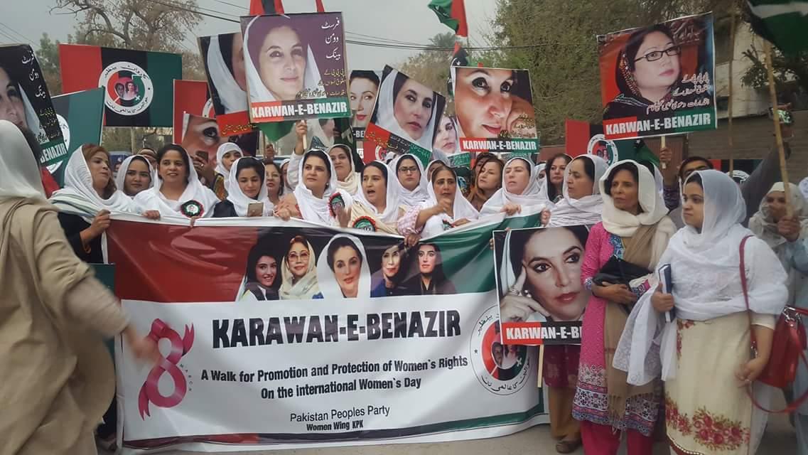 TeamPPP_KP's tweet photo. #KarwaneBenazir A walk for Promotion and Protection of Women’s Rights by #PPPKP Women wing lead by President #PPPKP #NighatAurakzai &amp; @RubinakhalidPPP at Peshawar Press Club.
#InternationalWomensDay 
#PPPEmpowersWomen 
#PPP #KP https://t.co/ISoMY9PROi