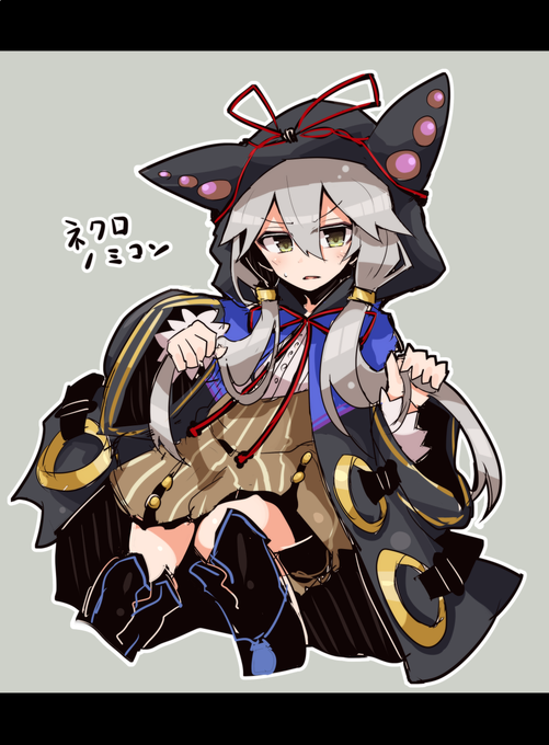 >多分知らないかとは思いますがブレ×ブレ(ブレイブソード×ブレイズソウル)のネクロノミコンお願いします https://t.co/xLai0XFP5Q #odaibako 