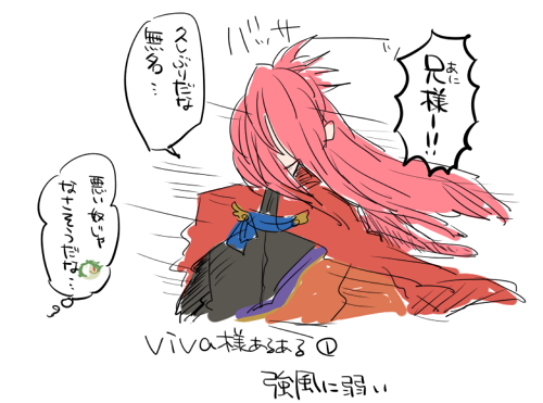 カバネリはリアタイで追っかけてて生駒君が最高に格好良くて可愛くて好きだったんだけど最終的に美馬さま…つらい…幼少期こじらせマンつらい…すき…ってなってた。その名残 