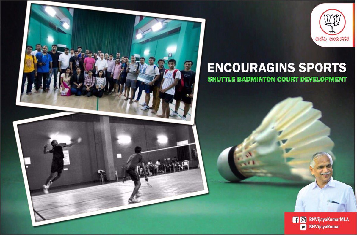 BNVijaykumar's tweet photo. Encouraging sports we have built and upgraded sporting facilities in our constituency. One among such initiative is shuttle badminton court. around 25 children,20 ladies &amp; 40 gents are playing everyday and has 1200 people in wait list.We will construct two more courts https://t.co/9AYqbqcnvH