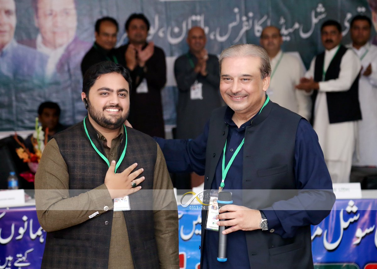 MJunaidakram786's tweet photo. 14th National Social Media Conference #Multan In Supervision of #ChMoonisElahi with Best #SocialMediaTeam of #PML

@mooniselahi @RizwanMumtazAli @shakir_shah @zaighum555 @ahmedfarankhan @Aslam2Tahir 
شاندار ماضی اور روشن مستقبل کی
 ضمانت پاکستان مسلم لیگ قائداعظم https://t.co/1aljPkoxSt