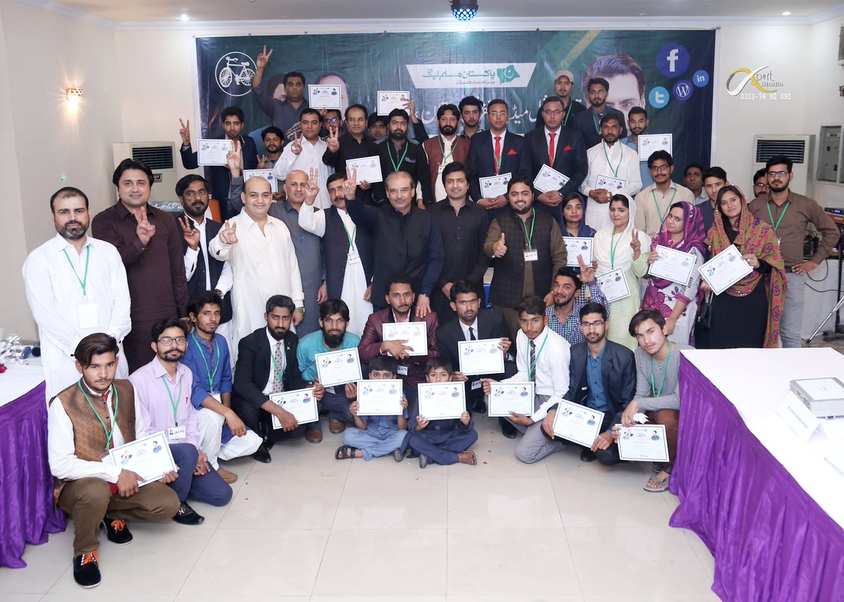 MJunaidakram786's tweet photo. 14th National Social Media Conference #Multan In Supervision of #ChMoonisElahi with Best #SocialMediaTeam of #PML

@mooniselahi @RizwanMumtazAli @shakir_shah @zaighum555 @ahmedfarankhan @Aslam2Tahir 
شاندار ماضی اور روشن مستقبل کی
 ضمانت پاکستان مسلم لیگ قائداعظم https://t.co/1aljPkoxSt
