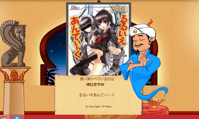 公由夏美のtwitterイラスト検索結果 古い順