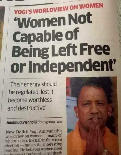 "Women not capable of being left free or independent" ~ Yogi  #WomensDay