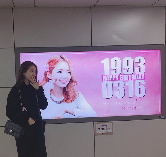 stellar_snaps's tweet photo. [HYOEUN INSTAGRAM(4P)] hyoni_0316: 오모나?!
드디어 인증샷을 위해!! 사진찍어준 율아 고맙다😚
2/28... 4/4P https://t.co/put3aomfnd #kpopsnaps https://t.co/s2drcQ53x8