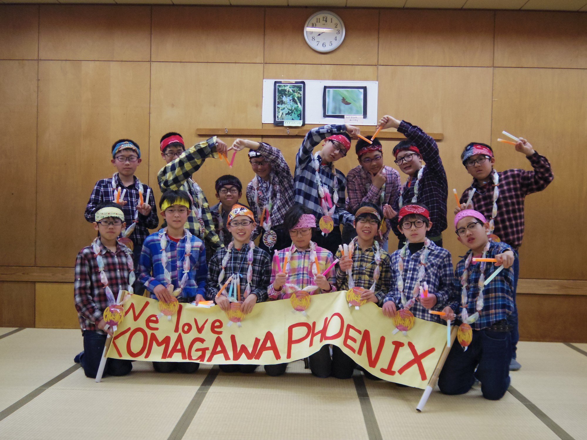 高麗川フェニックス男子 ６年のオタ芸 １５人の大人数で挑んだオタ芸はかなり見応えのある出し物でした バスケよりも練習したんじゃなかろうか 笑 T Co Cf9u2k5ia8 Twitter