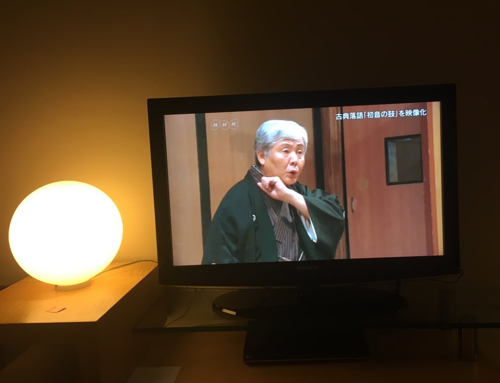 落語ザムービー