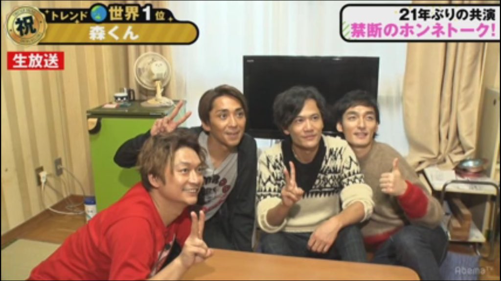 smap_love_4056's tweet image. ❤️大学生
💚慎吾よりのAll
💙スマオタ歴18年目
#スマオタと繋がりたい  
#フォローしてくれた人全員フォローする 
#リツイートした人全員フォローする