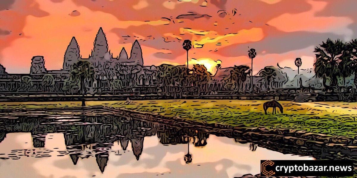 Cryptobazarnews's tweet photo. Cambodia is going to present the national cryptocurrency, developed by following Venezuela example https://t.co/jbOf9T8ODS https://t.co/WLXObGnvCm