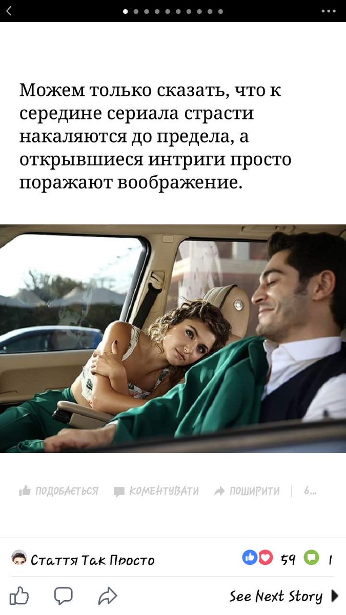 #AskLaftanAnlamaz 🤗 #HandeErcel