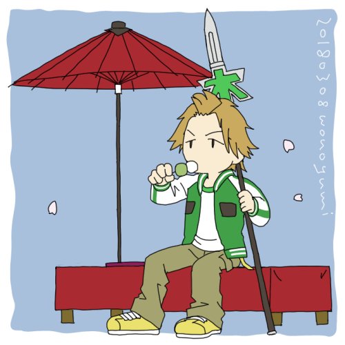シンケンジャーのtwitterイラスト検索結果 古い順 シンケンジャーのtwitterイラスト検索結果 古い順