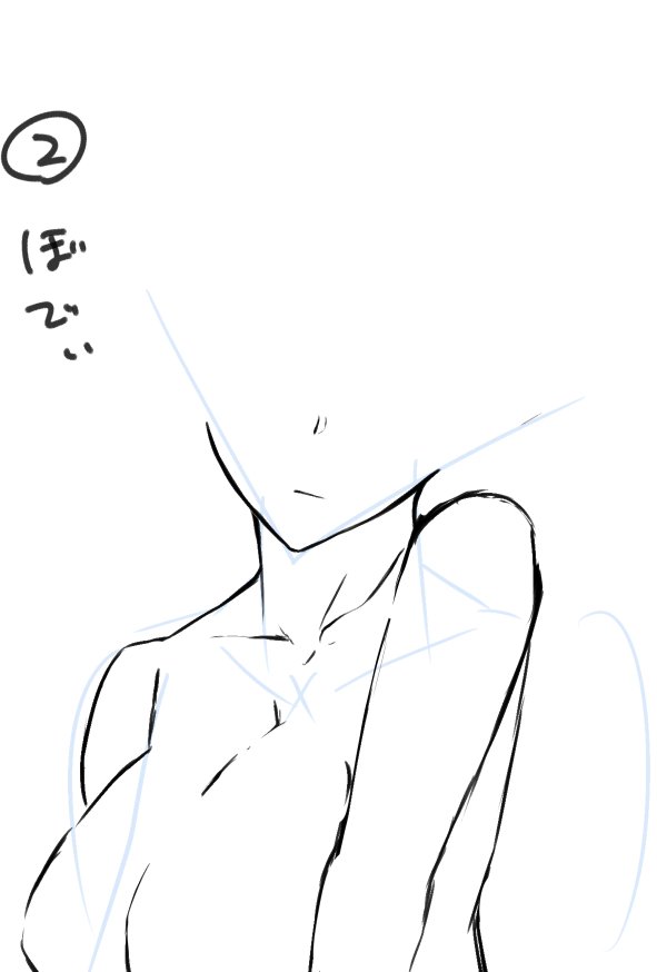 用事までの時間に設定弄ってみたペンの試し書き
ハシビロさん練習台にしやすいんです… 
