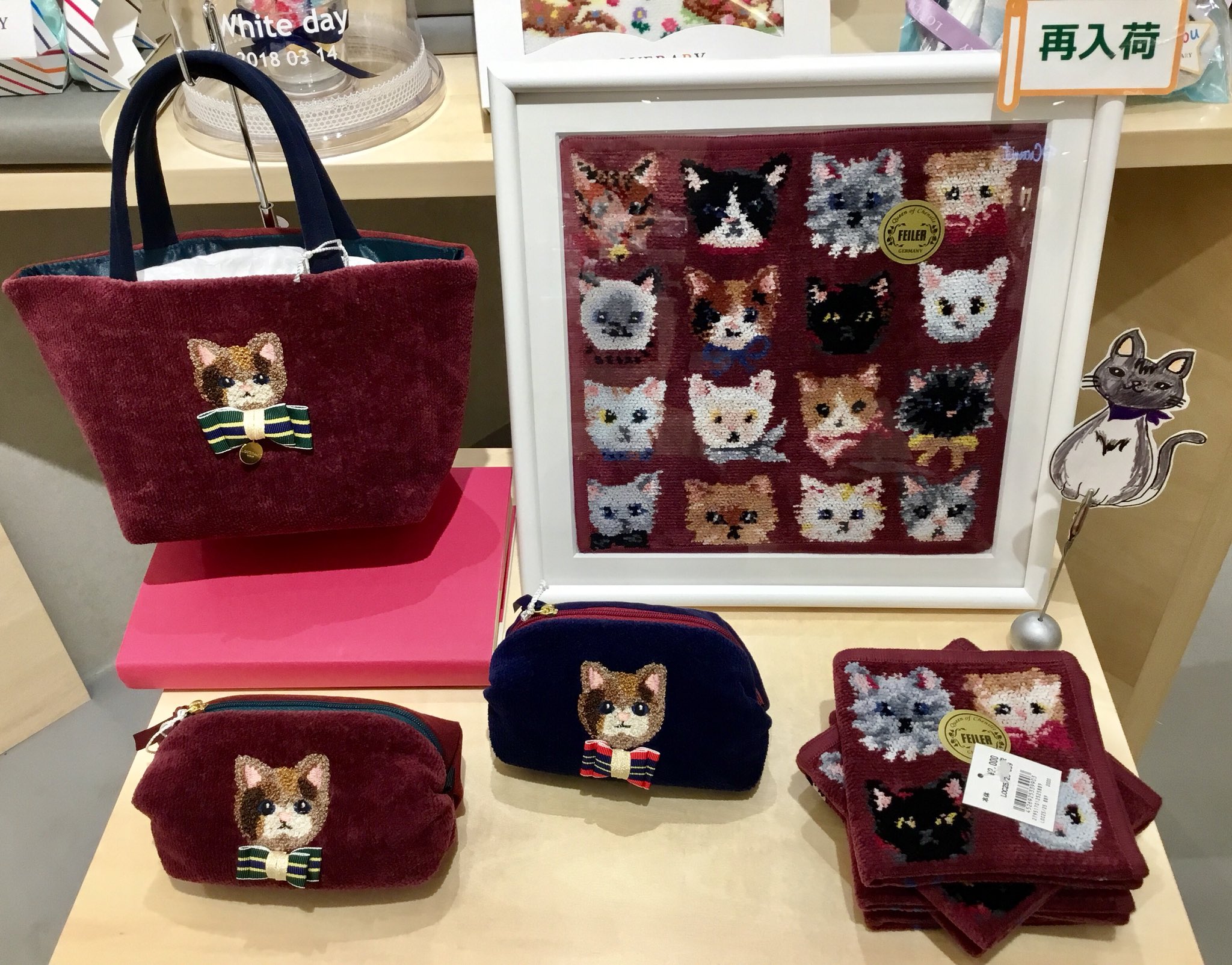 【新品】ラブラリーキャッツ　バッグ&ペンケース  フェイラー　完売品