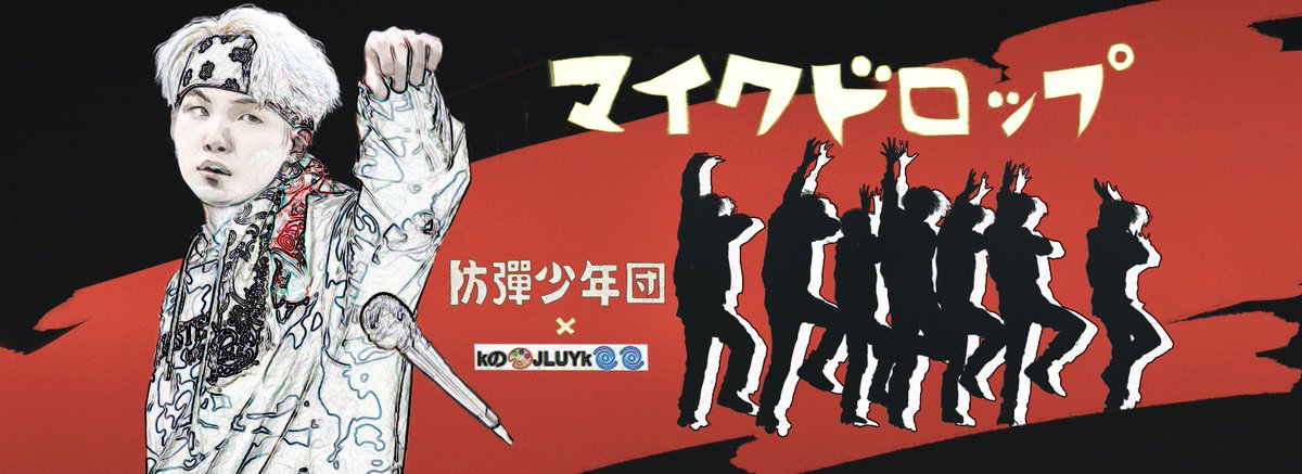 bts 倉庫】BTS B☆VERSE トレカ ジョングク グク 寺田倉庫 - メルカリ