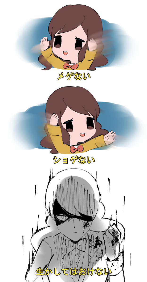 かろた ᴷᴬᴿᴼᵀᴬ かろた ᴷᴬᴿᴼᵀᴬ