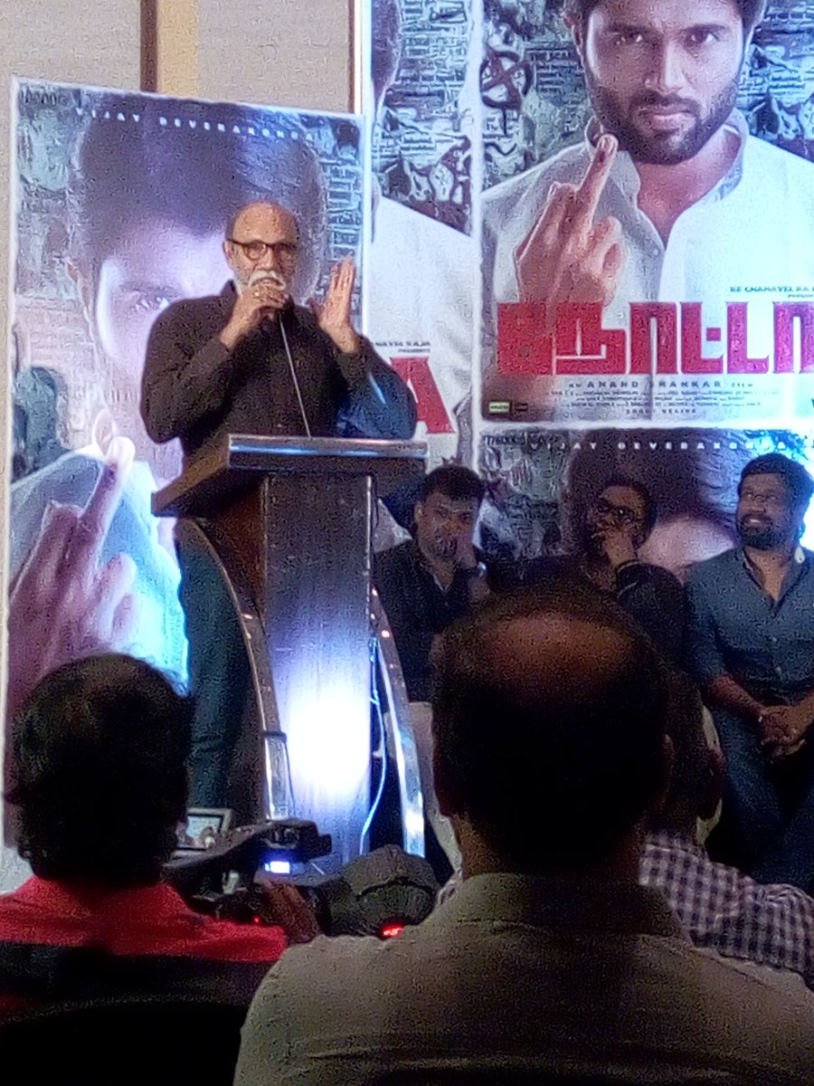 cineobserver's tweet photo. 2/2 The third Rs 10 I have framed and still have with me. #SathyaRaj says his character in the film #NOTA resembles #Gnani, a journalist I respect a lot. #VijayDeverakonda #Mehreen @kegvraja @anandshank @proyuvraaj @Mehreenpirzada #NOTAFirstLook #Nota #NOTAPressMeet https://t.co/o5Z6ZUBnh0