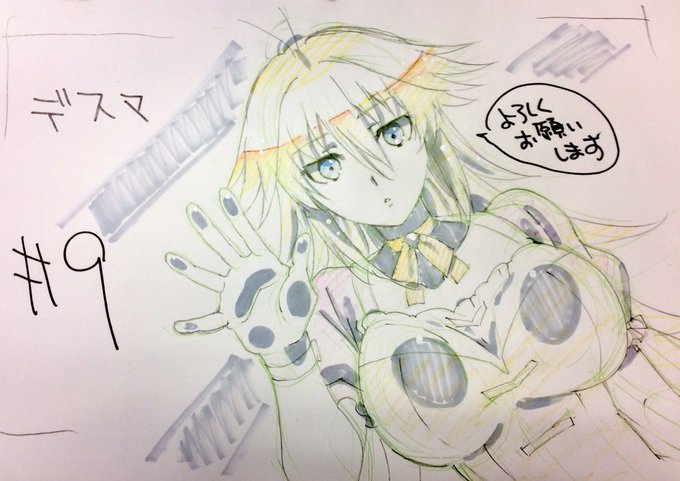 注目 画像ツイート デスマーチからはじまる異世界狂想曲 アニメレーダー