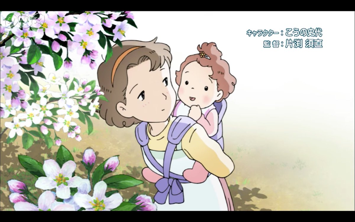 上花は咲く Nhk アニメ アニメ画像 上花は咲く Nhk アニメ アニメ画像