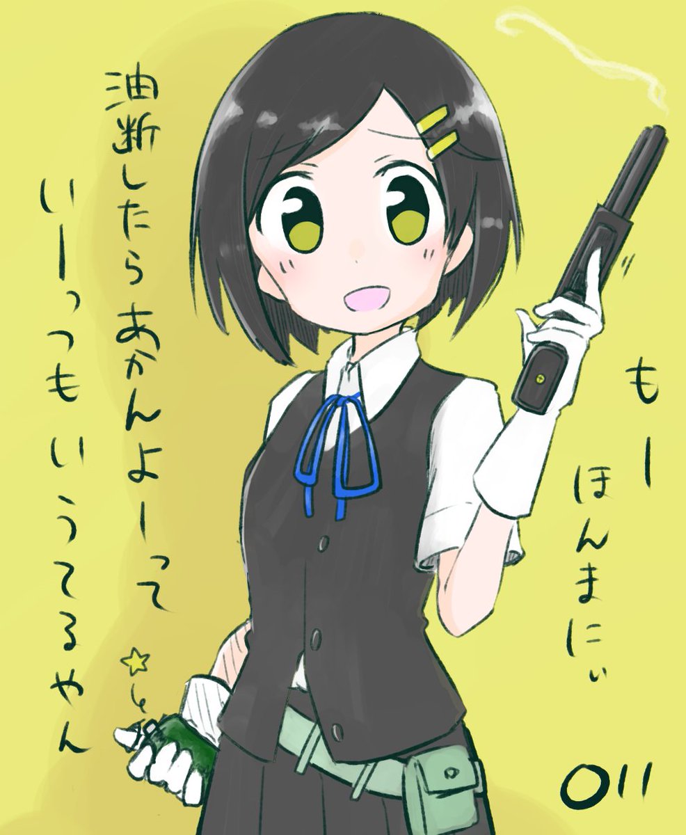 まるかん Pa Twitter 黒潮ちゃん 強い 艦これ版深夜の真剣お絵描き60分一本勝負 艦これ版真剣お絵描き60分一本勝負 黒潮