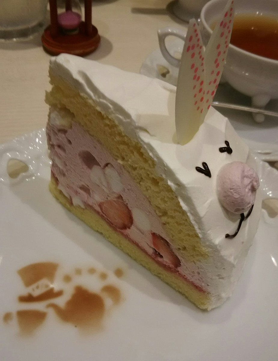 久江潤 新宿ミロードのアリスカフェさん 本日閉店でした 最後のケーキはウサギのケーキ もっと食べたかったよぉ