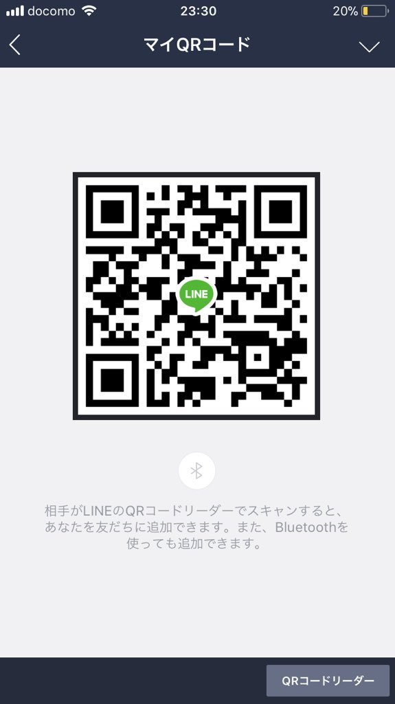 ポケモングループ ポケモングループ