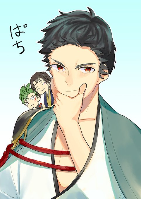 永倉新八のtwitterイラスト検索結果