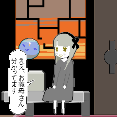 気になるコマ直したのでどっかに出したい 