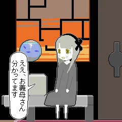 気になるコマ直したのでどっかに出したい 