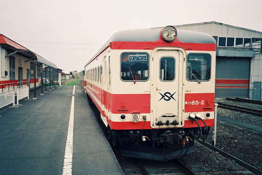 駅の目録屋 V Twitter 1993年 大畑駅 青森県 大畑線 下北交通 駅舎 駅 鉄道写真