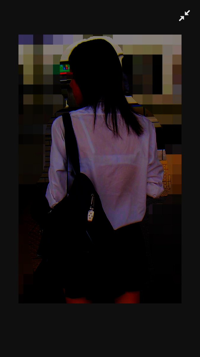 透かす