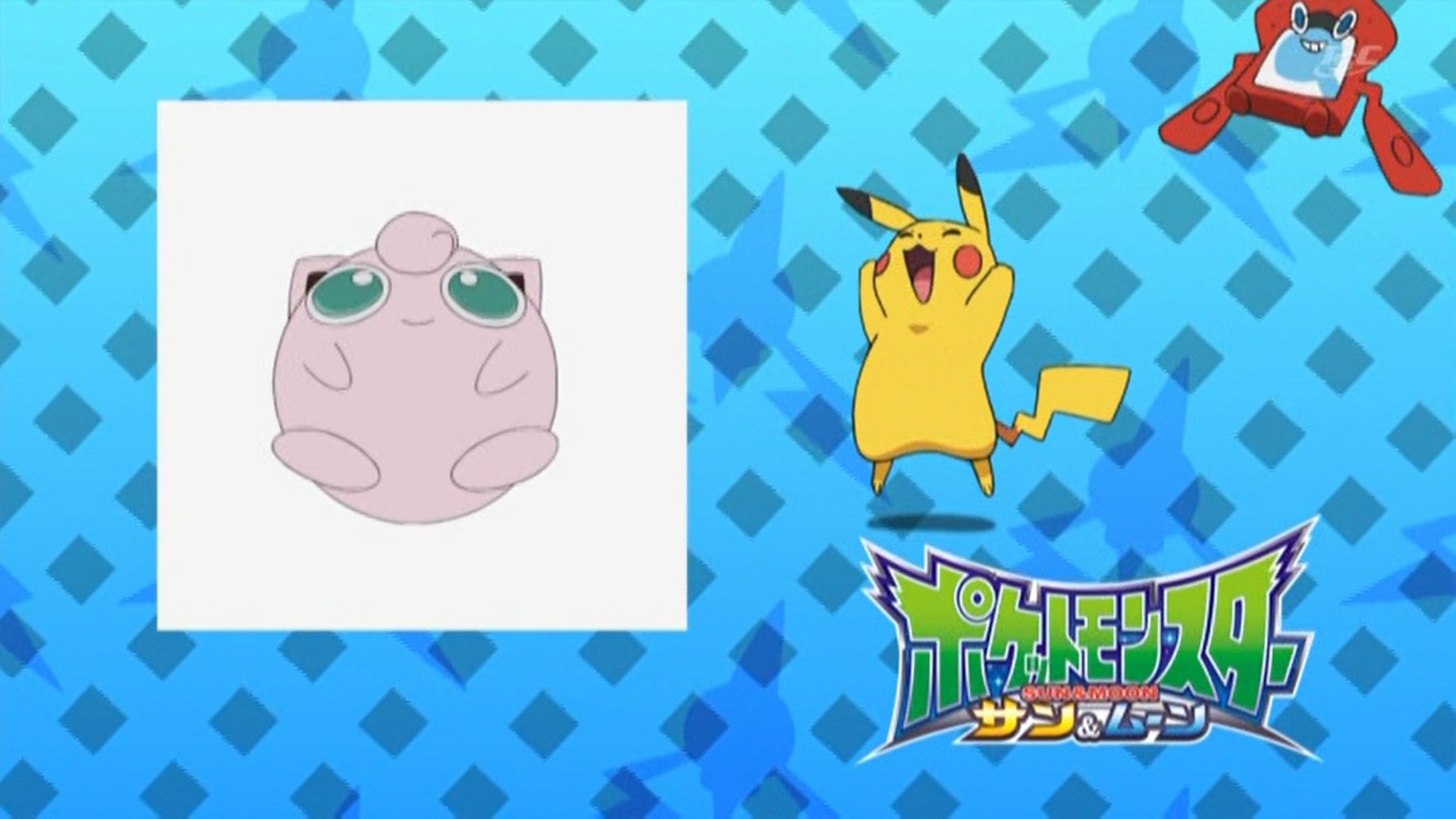 センジ 上から見たプリンと下から見たプリン両方あるんだって さすが Anipoke アニポケ Twitter