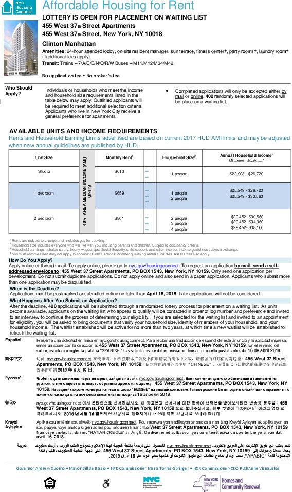 Lottery open for: 455 West 37Th Street Waiting List in Clinton, Manhattan on.nyc.gov/1kPCF2i #HousingLottery