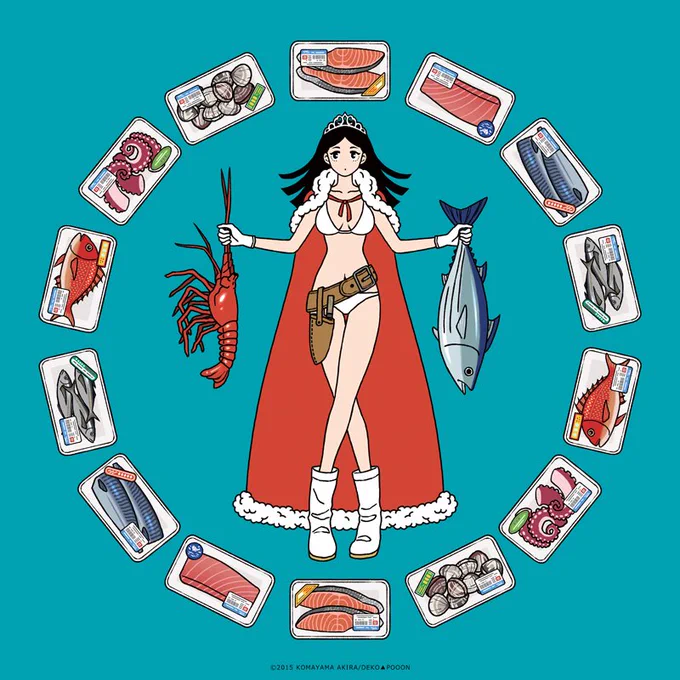 よき祭🌸#私の作品もっと沢山の人に広がれ祭り 