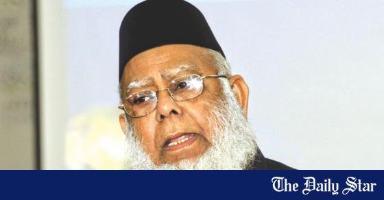 Alternative dispute resolution order of the day | The Daily Star bit.ly/2toyAfa