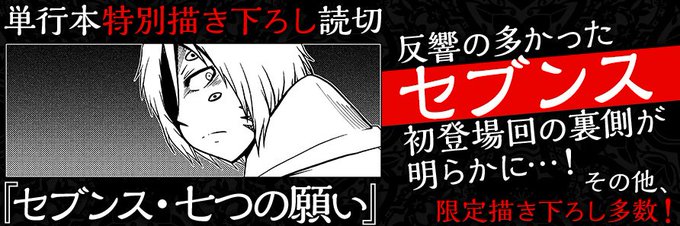 洋介犬のtwitterイラスト検索結果 古い順