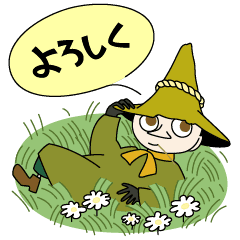 スナフキンのtwitterイラスト検索結果 スナフキンのtwitterイラスト検索結果