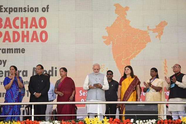 sauravsaha41's tweet image. PM @narendramodi has launched Expansion of #BetiBachaoBetiPadhao nationwide and National Nutrition Mission in Jhunjhunu,Rajasthan #ModiTransformsIndia